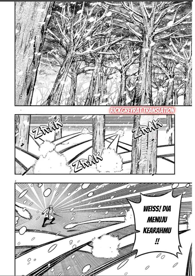 Taida na Akujoku Kizoku ni Tensei shita Ore, Scenario wo Bukkowashitara Kikakugai no Maryoku de Saikyou ni Natta Chapter 19.1 - Page 5