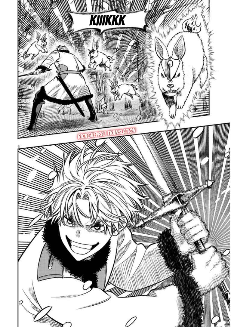 Taida na Akujoku Kizoku ni Tensei shita Ore, Scenario wo Bukkowashitara Kikakugai no Maryoku de Saikyou ni Natta Chapter 19.1 - Page 7