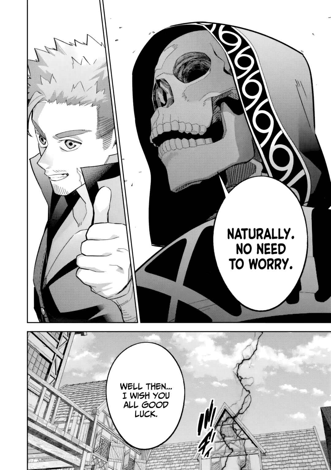 Shokei Sareta Kenja wa Lich ni Tensei Shite Shinryaku-sensou o Hajimeru Chapter 59 - Page 6