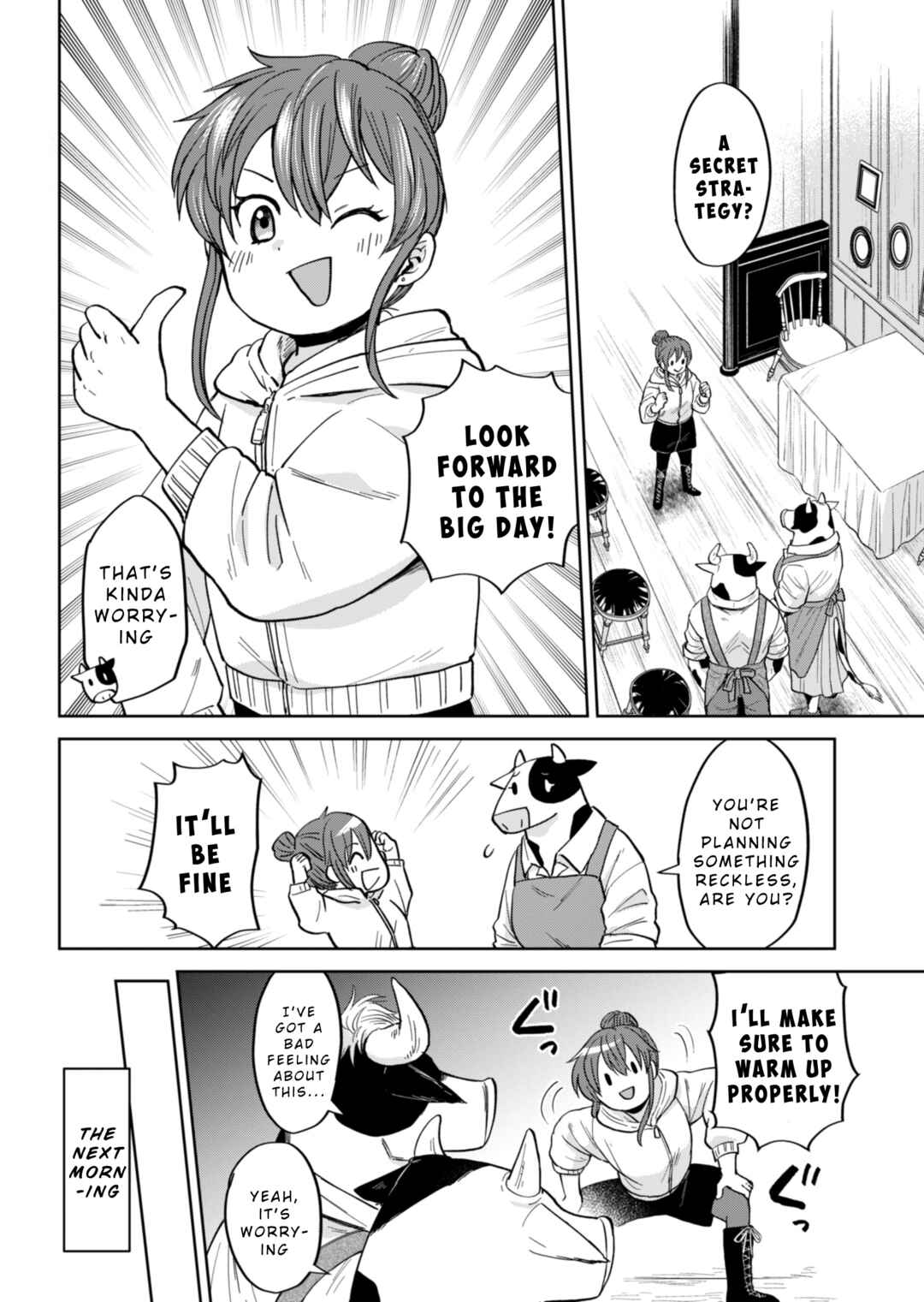 Tenkuu no Isekai Bistro-Ten Chapter 3 - Page 1