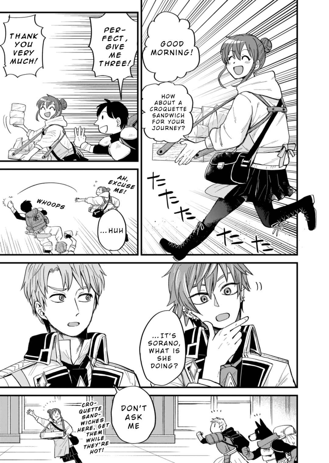 Tenkuu no Isekai Bistro-Ten Chapter 3 - Page 15