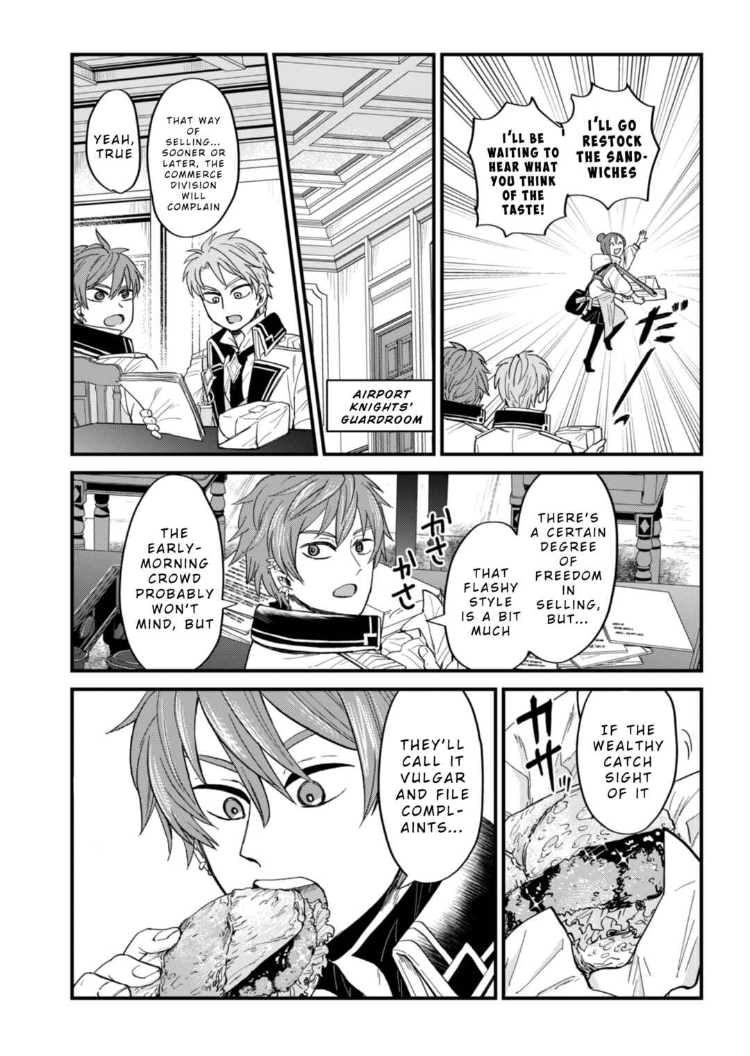 Tenkuu no Isekai Bistro-Ten Chapter 3 - Page 18