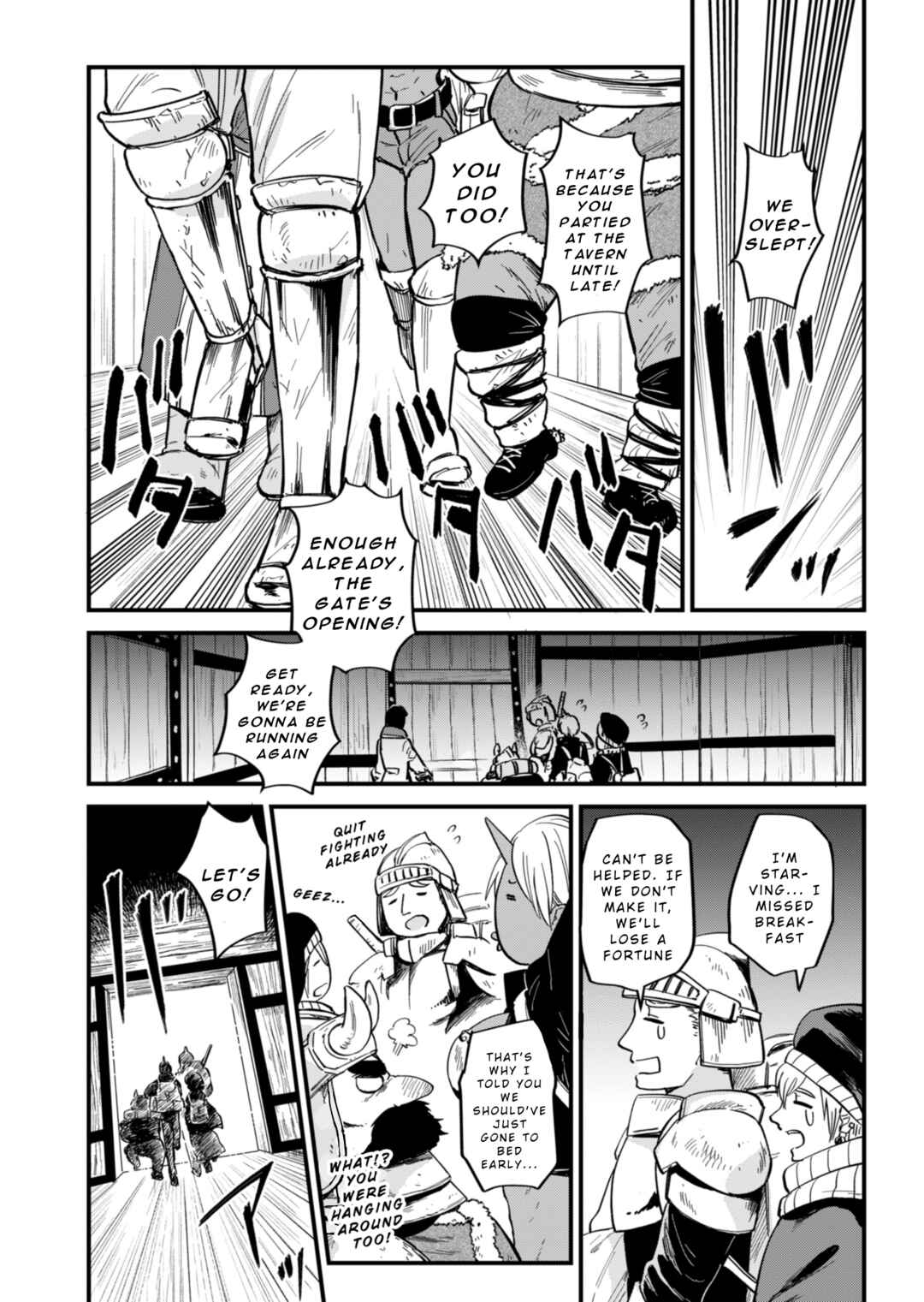 Tenkuu no Isekai Bistro-Ten Chapter 3 - Page 2