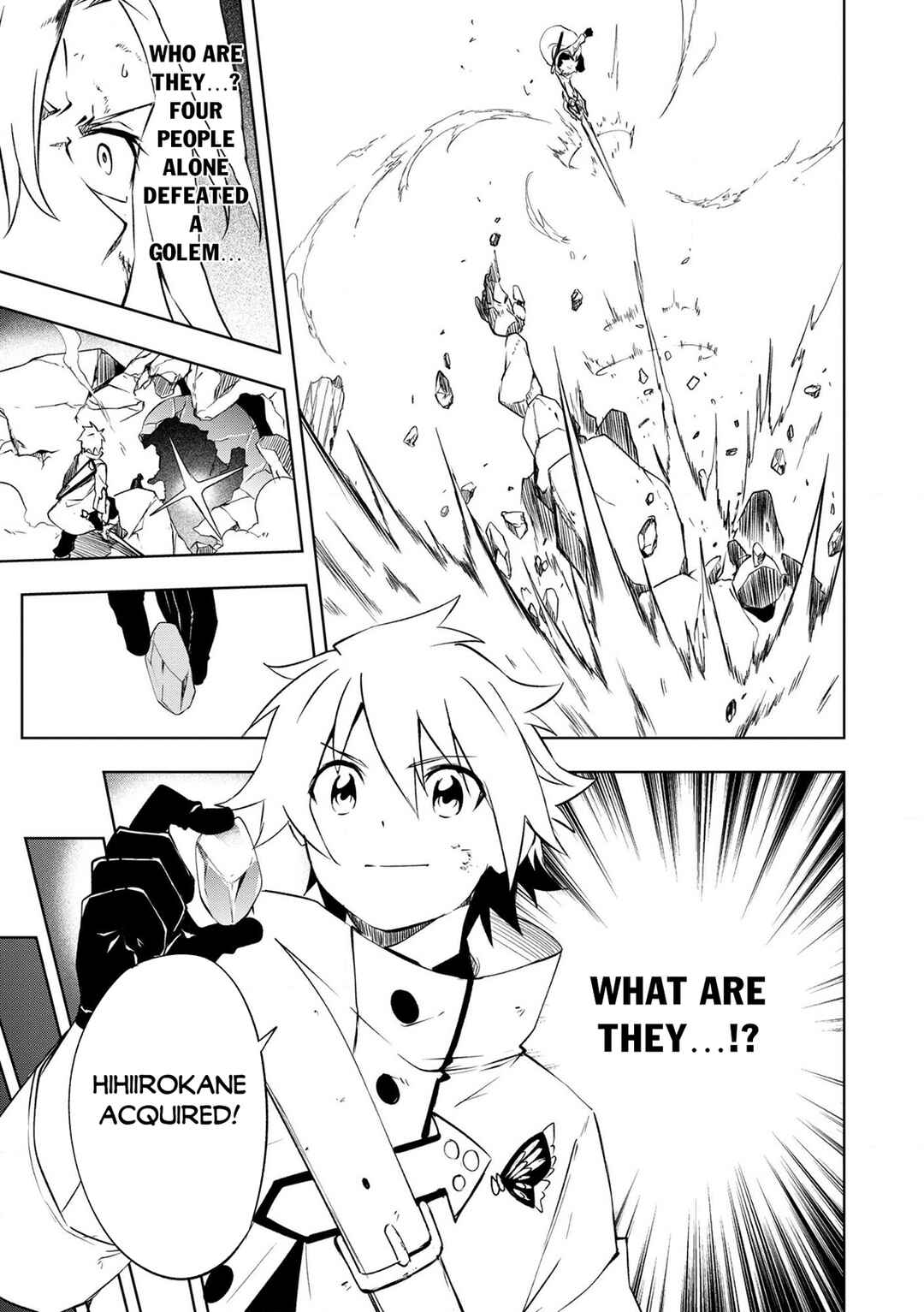 "Zako ni wa Kaji ga Oniai da www" to Iwareta Kaji Level 9999 no Ore, Tsuihousareta no de Boukensha ni Tenshokusuru ~Saikyou Buki de Musou Shinagara Guild de Tanoshiku Kurashimasu~ Chapter 24 - Page 14