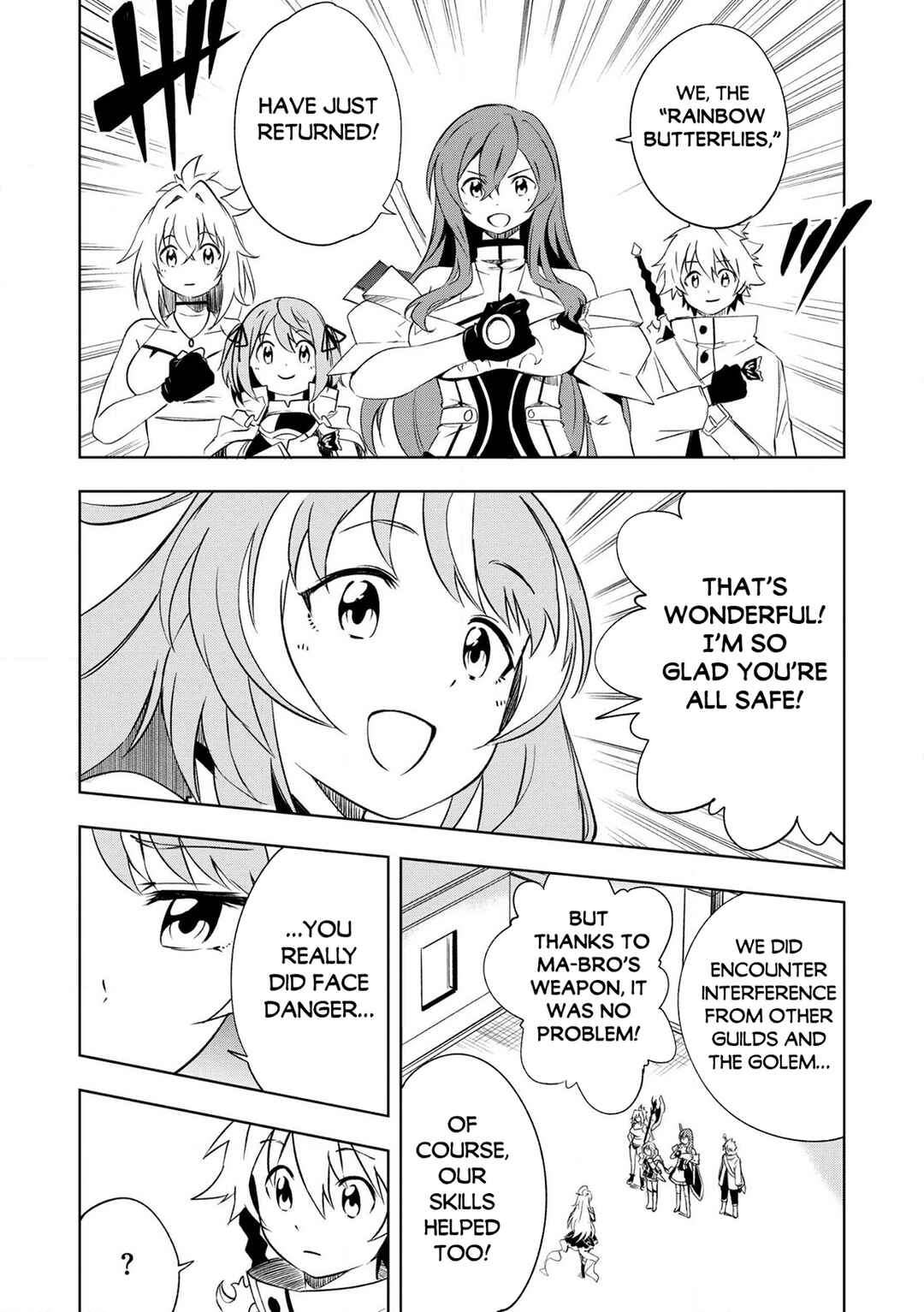 "Zako ni wa Kaji ga Oniai da www" to Iwareta Kaji Level 9999 no Ore, Tsuihousareta no de Boukensha ni Tenshokusuru ~Saikyou Buki de Musou Shinagara Guild de Tanoshiku Kurashimasu~ Chapter 24 - Page 17
