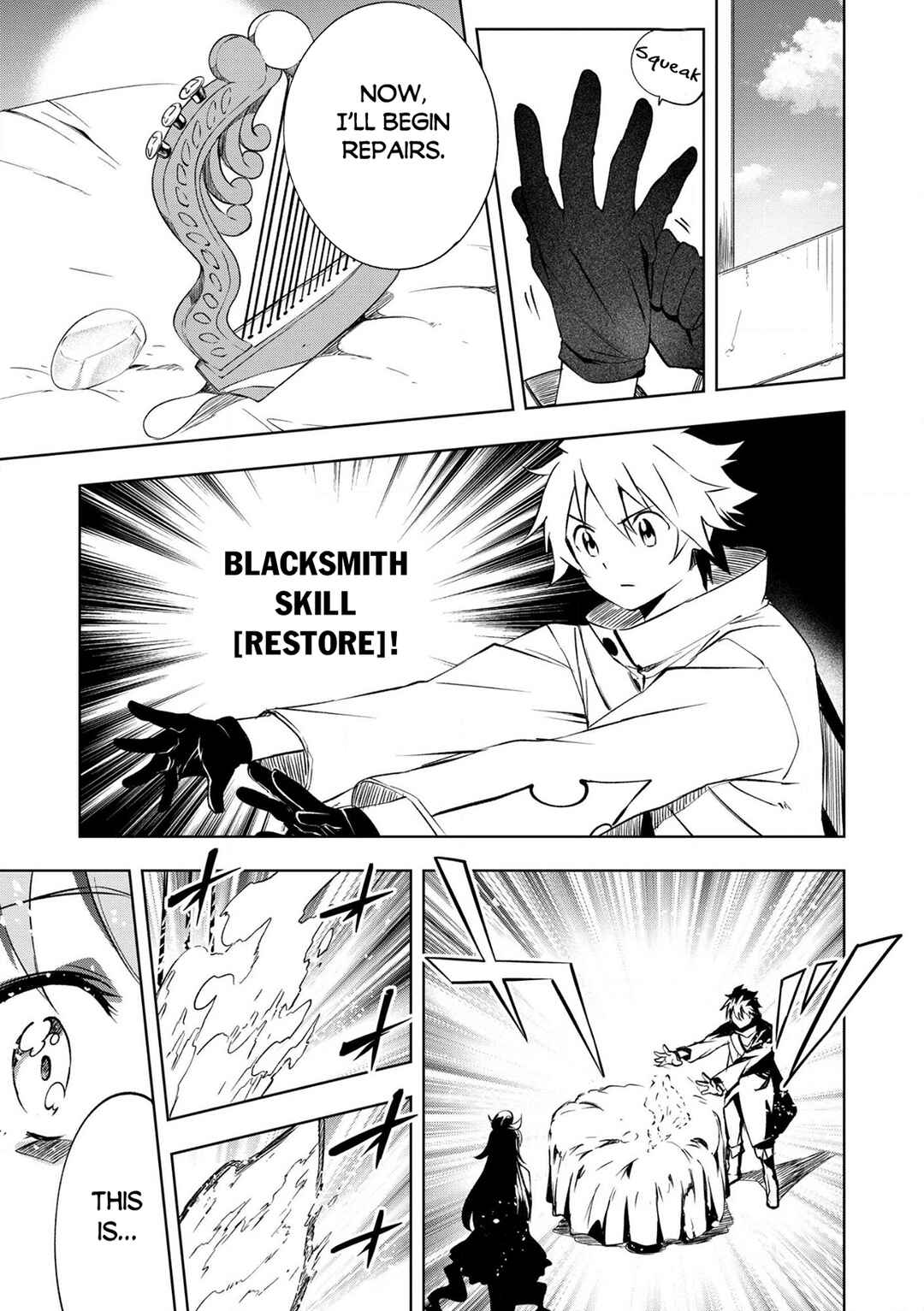 "Zako ni wa Kaji ga Oniai da www" to Iwareta Kaji Level 9999 no Ore, Tsuihousareta no de Boukensha ni Tenshokusuru ~Saikyou Buki de Musou Shinagara Guild de Tanoshiku Kurashimasu~ Chapter 24 - Page 18