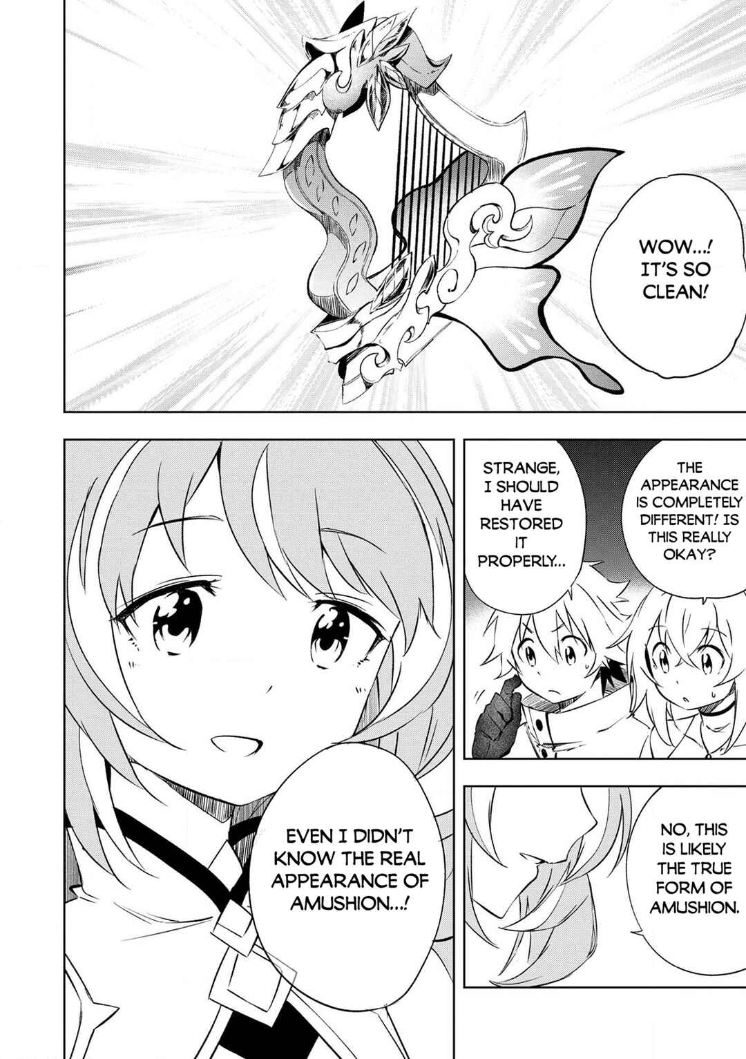 "Zako ni wa Kaji ga Oniai da www" to Iwareta Kaji Level 9999 no Ore, Tsuihousareta no de Boukensha ni Tenshokusuru ~Saikyou Buki de Musou Shinagara Guild de Tanoshiku Kurashimasu~ Chapter 24 - Page 19