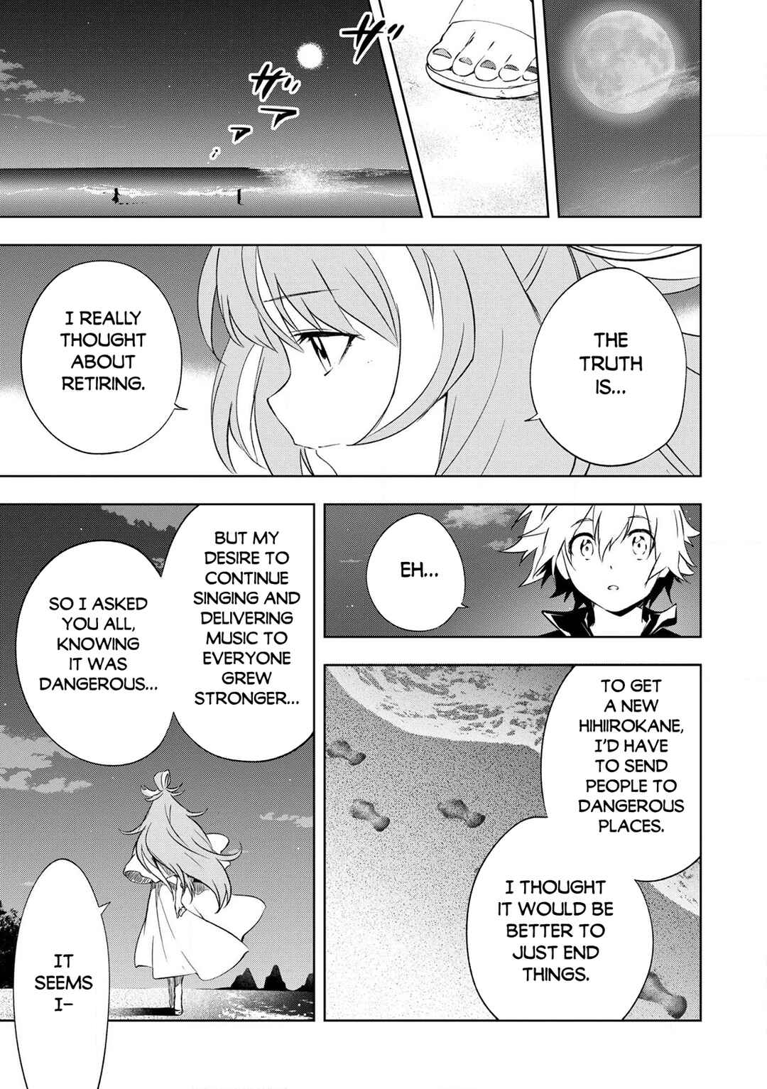 "Zako ni wa Kaji ga Oniai da www" to Iwareta Kaji Level 9999 no Ore, Tsuihousareta no de Boukensha ni Tenshokusuru ~Saikyou Buki de Musou Shinagara Guild de Tanoshiku Kurashimasu~ Chapter 24 - Page 22