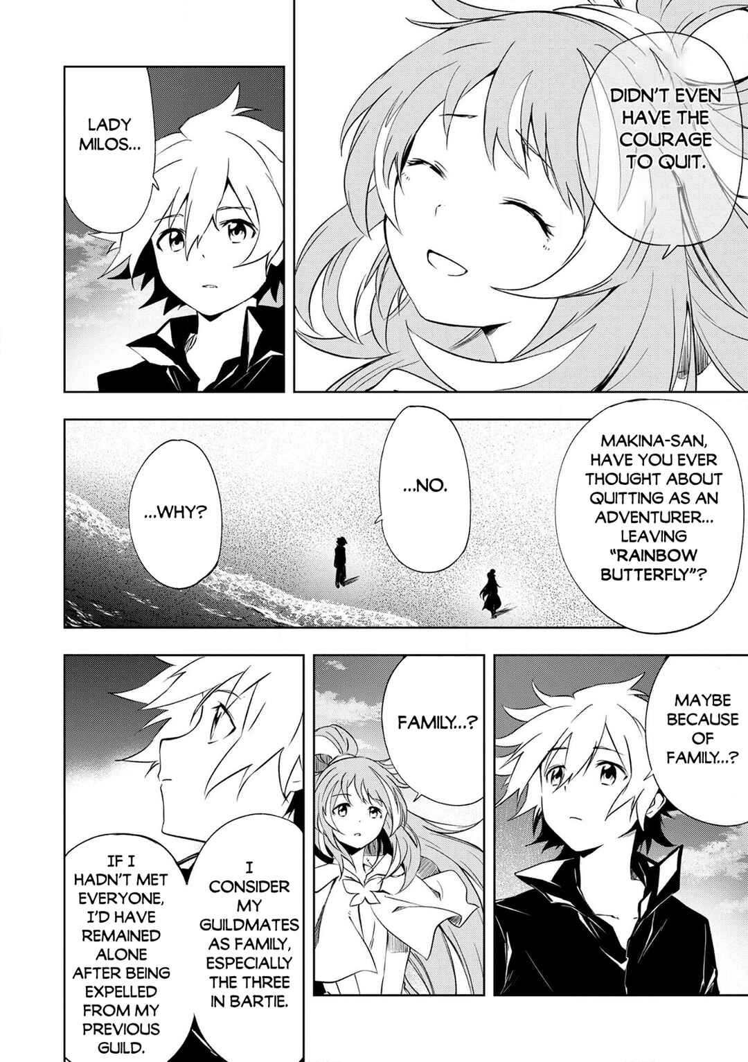 "Zako ni wa Kaji ga Oniai da www" to Iwareta Kaji Level 9999 no Ore, Tsuihousareta no de Boukensha ni Tenshokusuru ~Saikyou Buki de Musou Shinagara Guild de Tanoshiku Kurashimasu~ Chapter 24 - Page 23