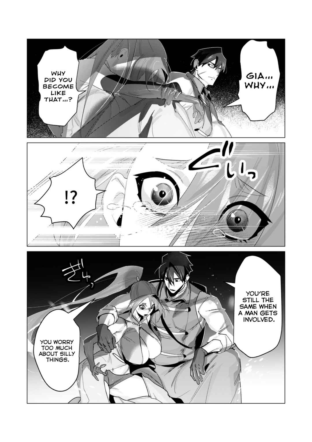 Yuusha-sama wa Houshuu ni Hitozuma wo Gokibou desu Chapter 19 - Page 16