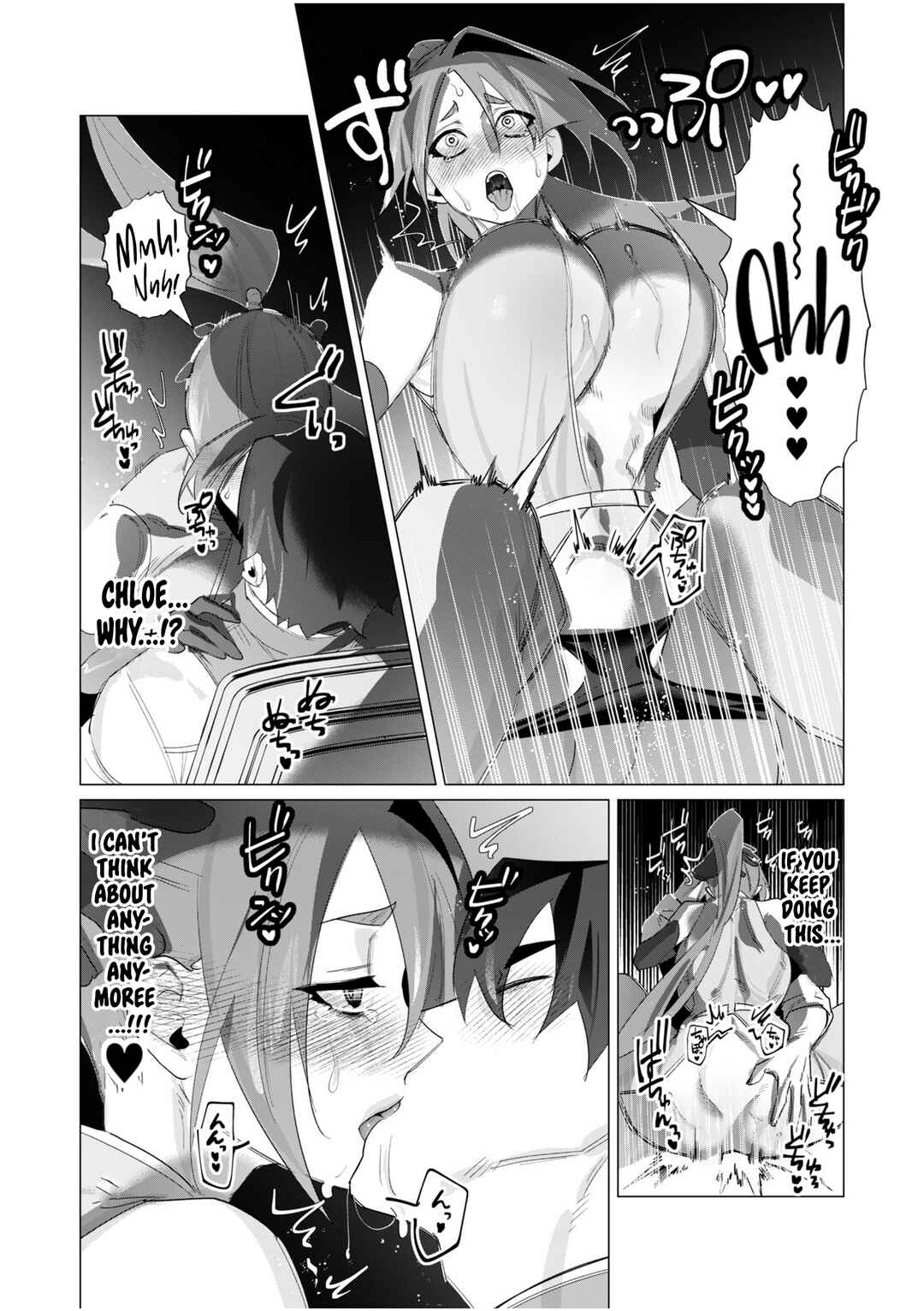 Yuusha-sama wa Houshuu ni Hitozuma wo Gokibou desu Chapter 19 - Page 25