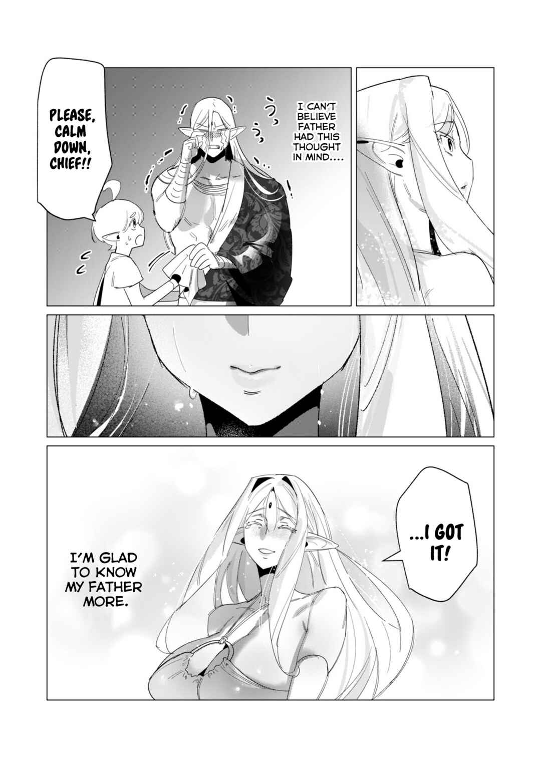 Yuusha-sama wa Houshuu ni Hitozuma wo Gokibou desu Chapter 19 - Page 5
