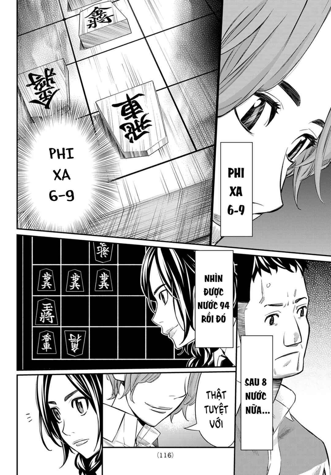 Banjou no Orion Chapter 16 - Page 11