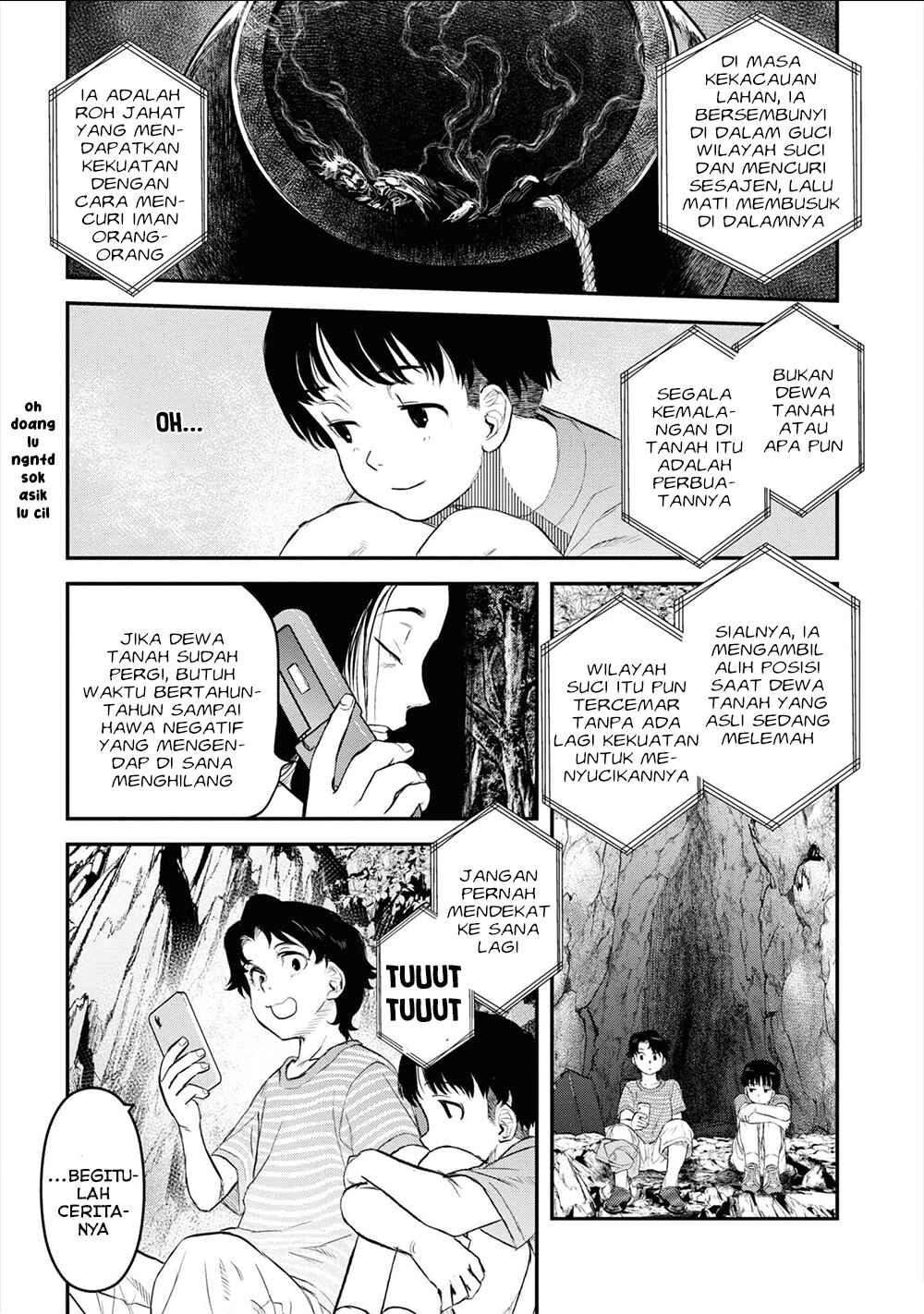 Reiwa no Dara-san Chapter 24 - Page 17