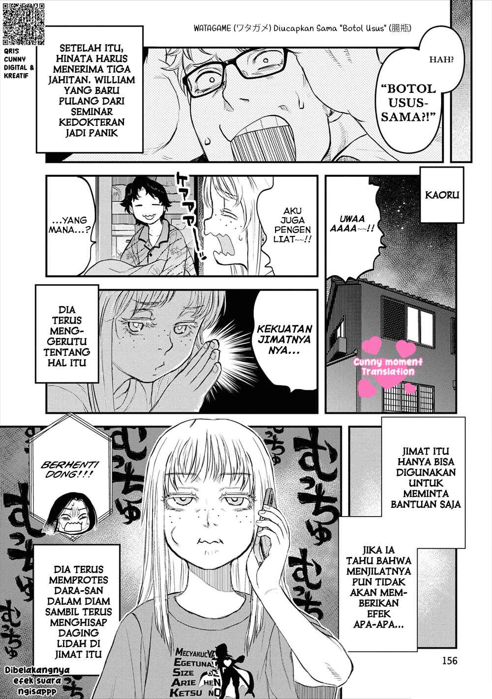 Reiwa no Dara-san Chapter 24 - Page 20
