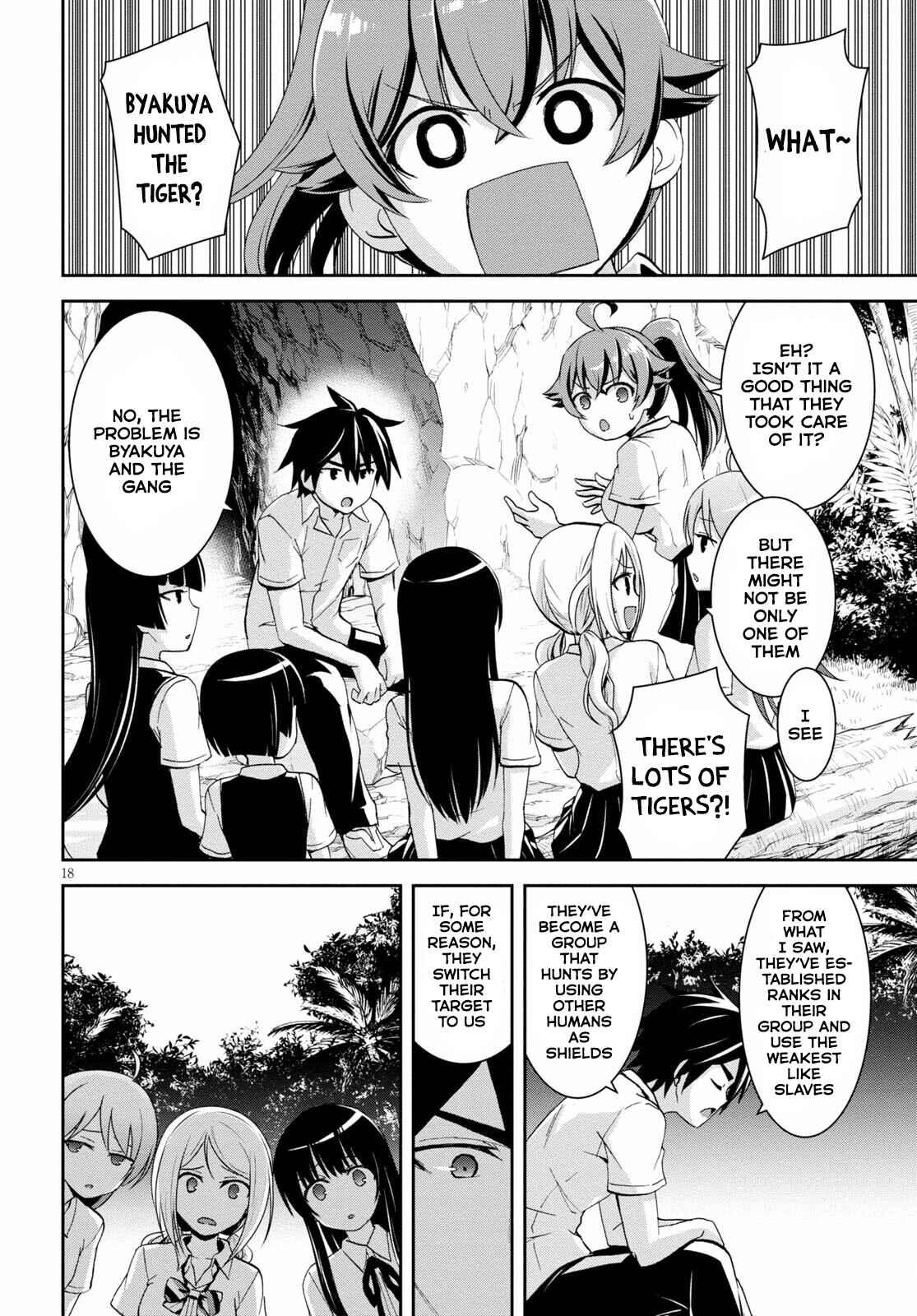 Isekai Yurutto Survival Seikatsu ~Gakkou no Minna to Isekai no Mujintou ni Tenishitakedo Ore Dake Rakushou desu~ Chapter 10 - Page 19