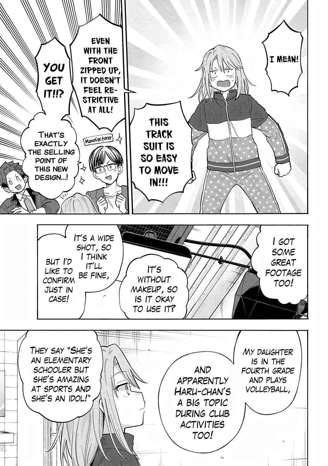 THE iDOLM@STER Cinderella Girls - U149 Chapter 125 - Page 23