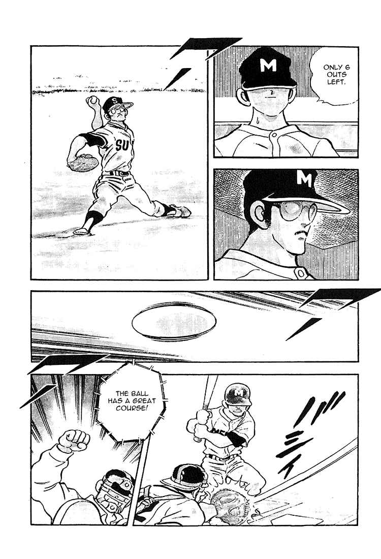 Touch Chapter 223 - Page 14