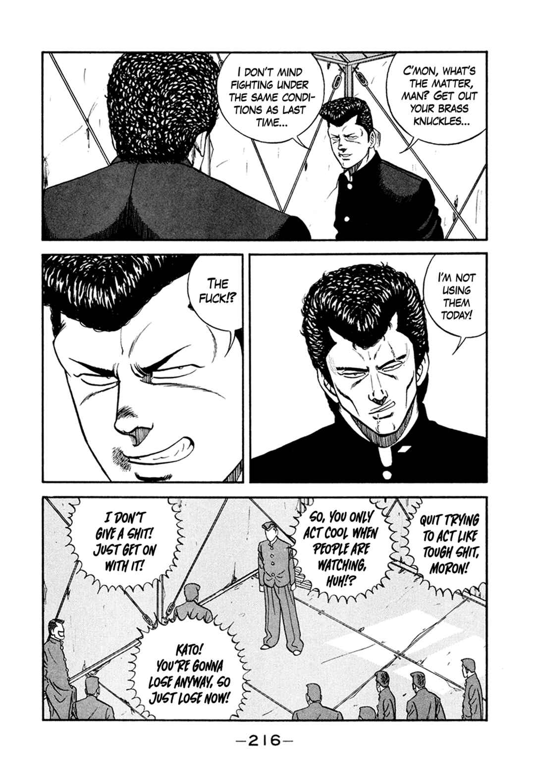 Be-bop High School Chapter 156 - Page 104