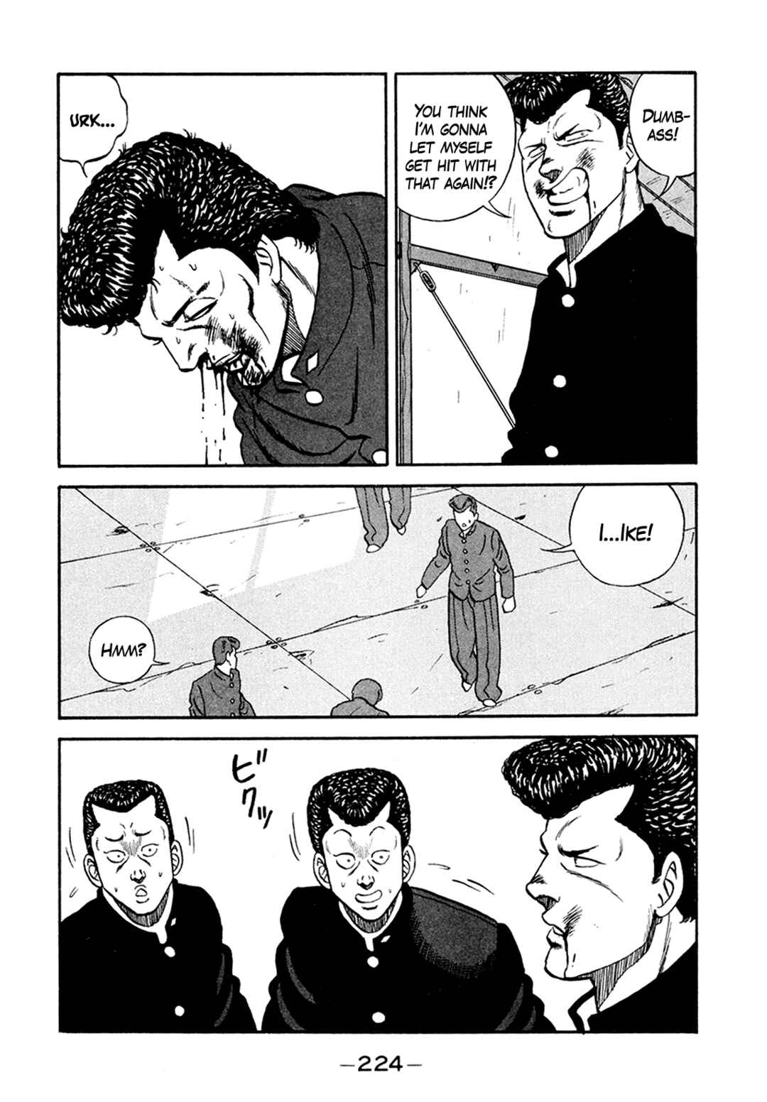 Be-bop High School Chapter 156 - Page 112