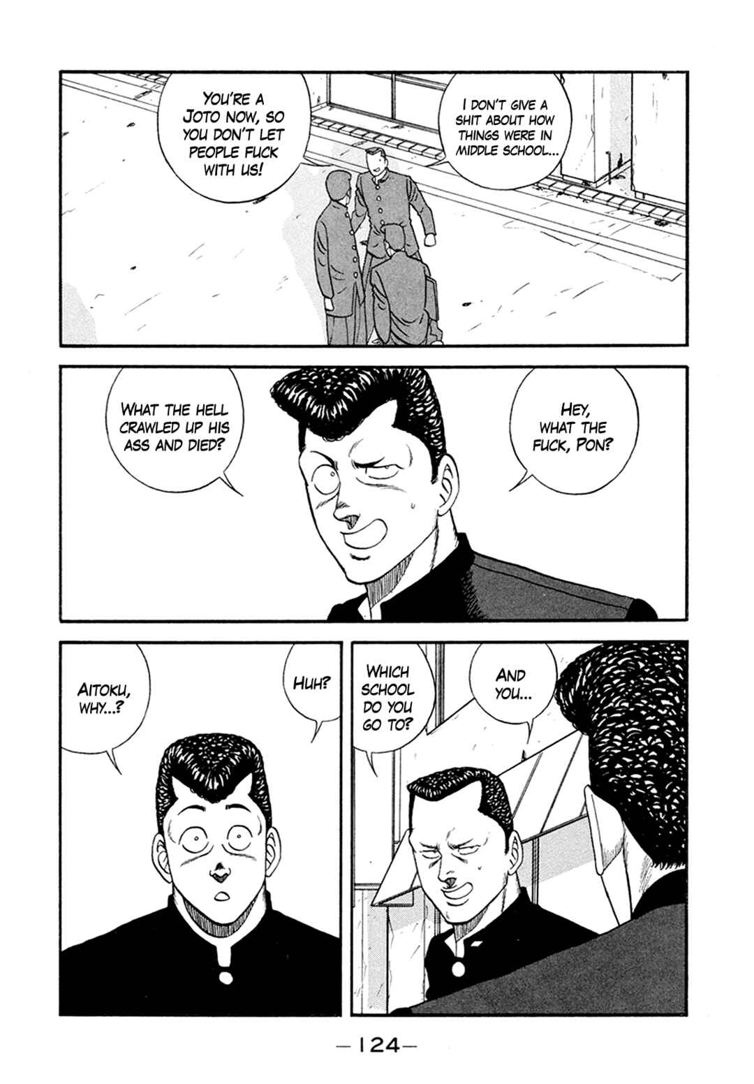Be-bop High School Chapter 156 - Page 12