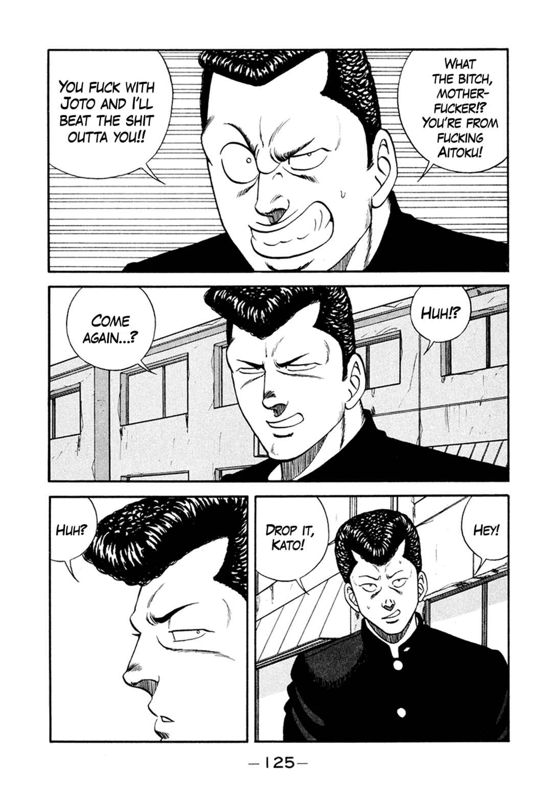 Be-bop High School Chapter 156 - Page 13