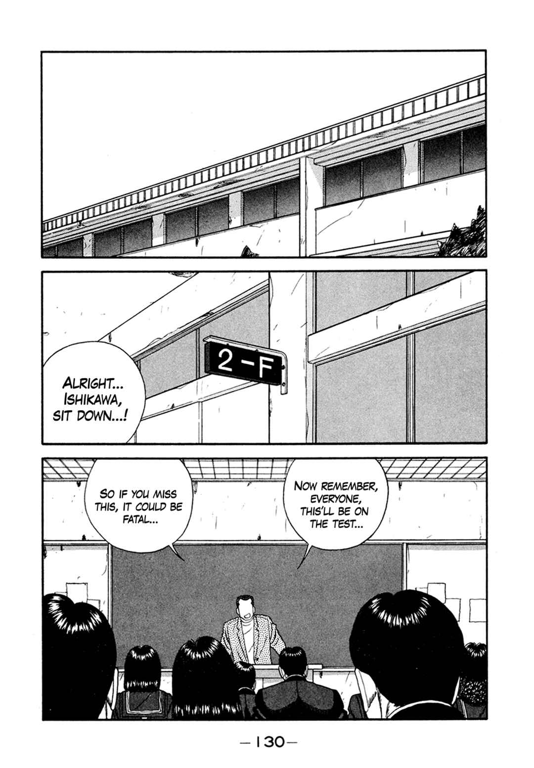 Be-bop High School Chapter 156 - Page 18