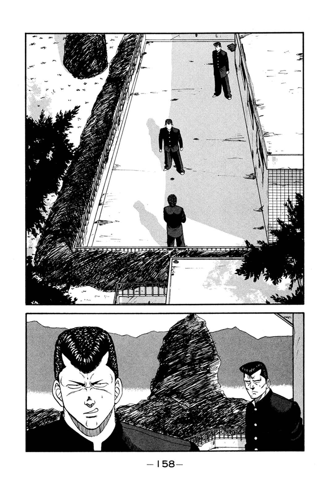 Be-bop High School Chapter 156 - Page 46