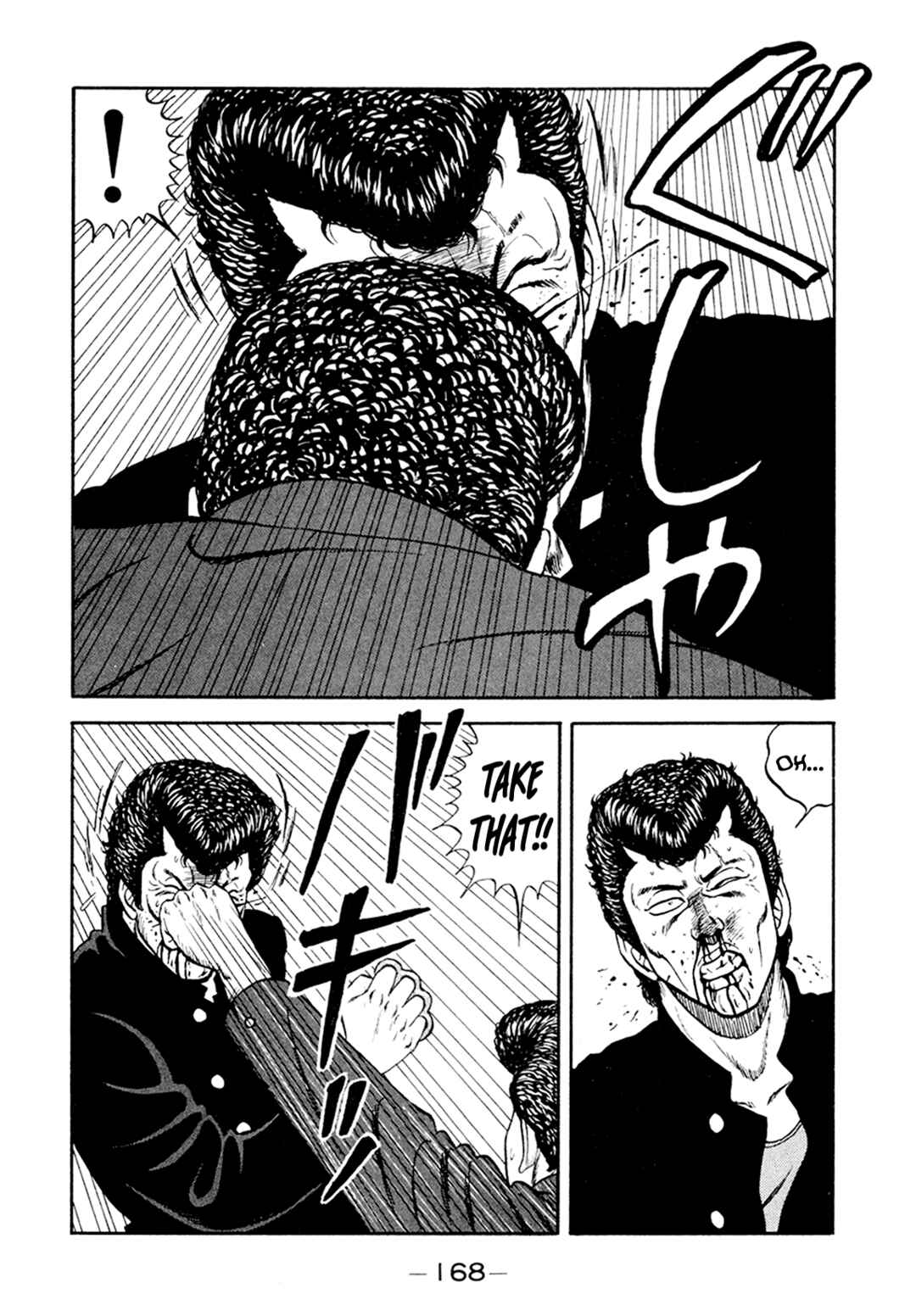 Be-bop High School Chapter 156 - Page 56