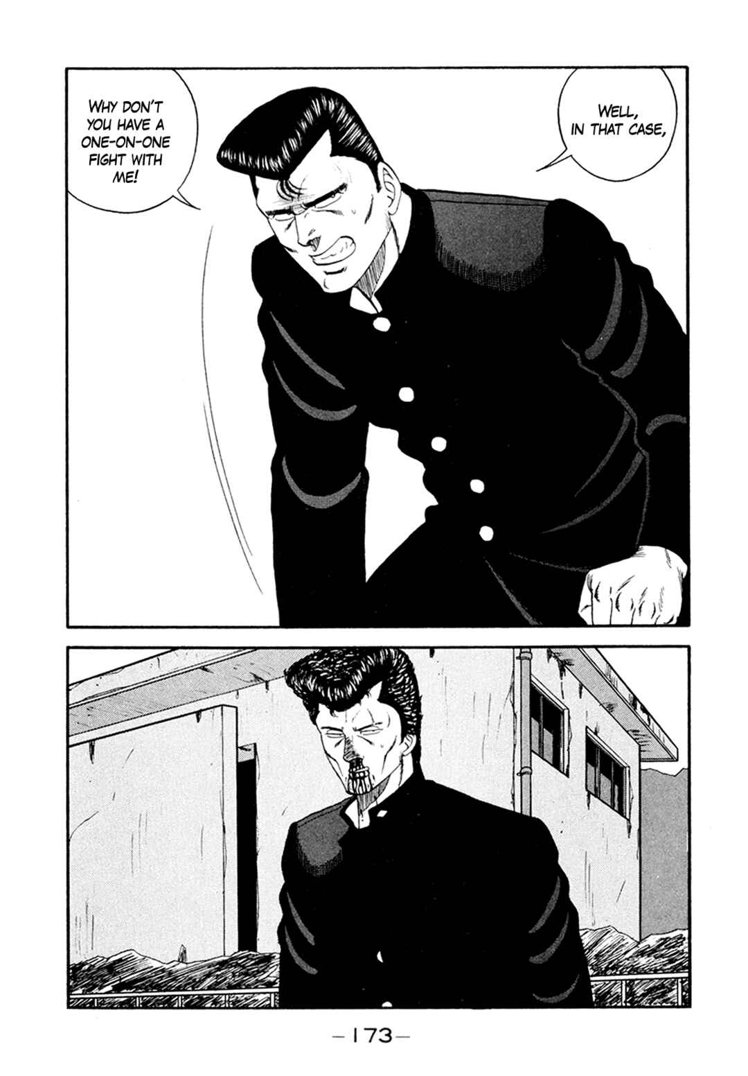 Be-bop High School Chapter 156 - Page 61
