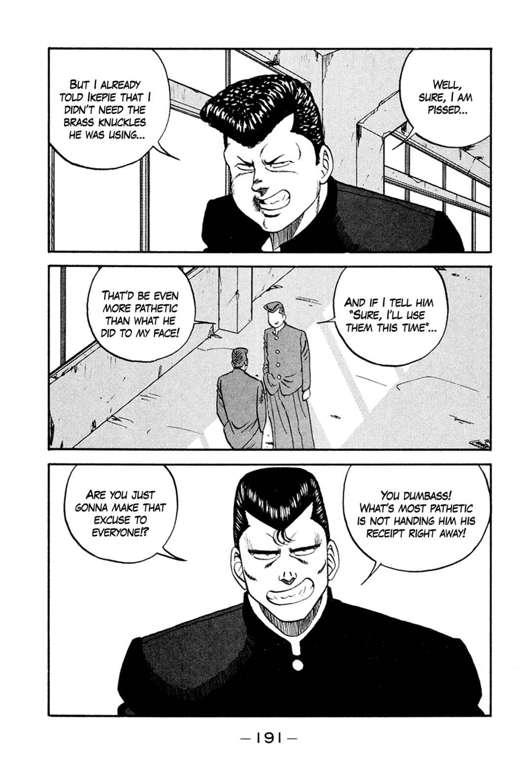 Be-bop High School Chapter 156 - Page 79
