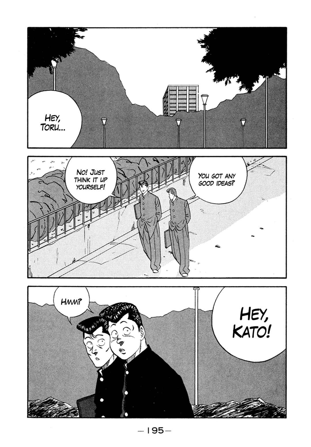 Be-bop High School Chapter 156 - Page 83
