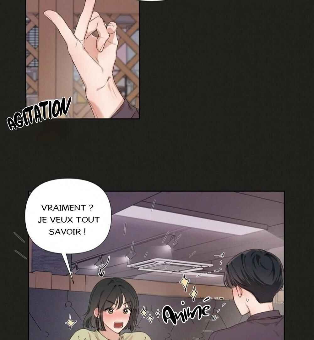 Never Mind, Darling Chapter 10 - Page 10