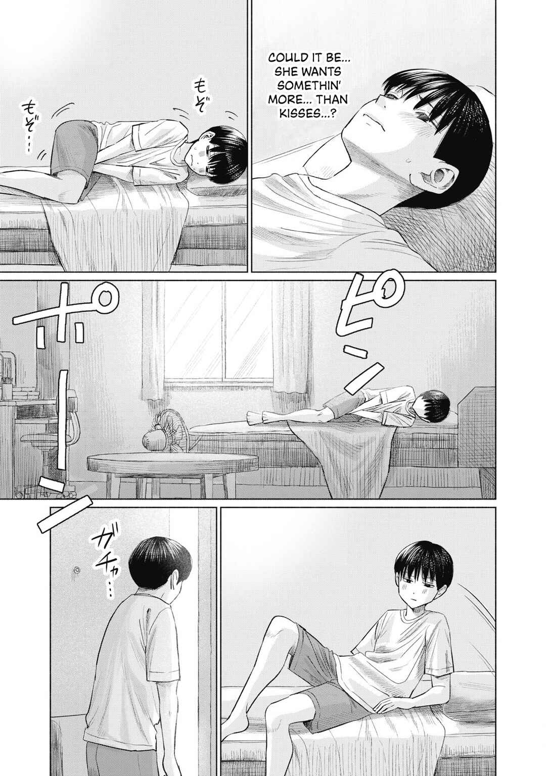 Minna no Kiss Club Chapter 22 - Page 13