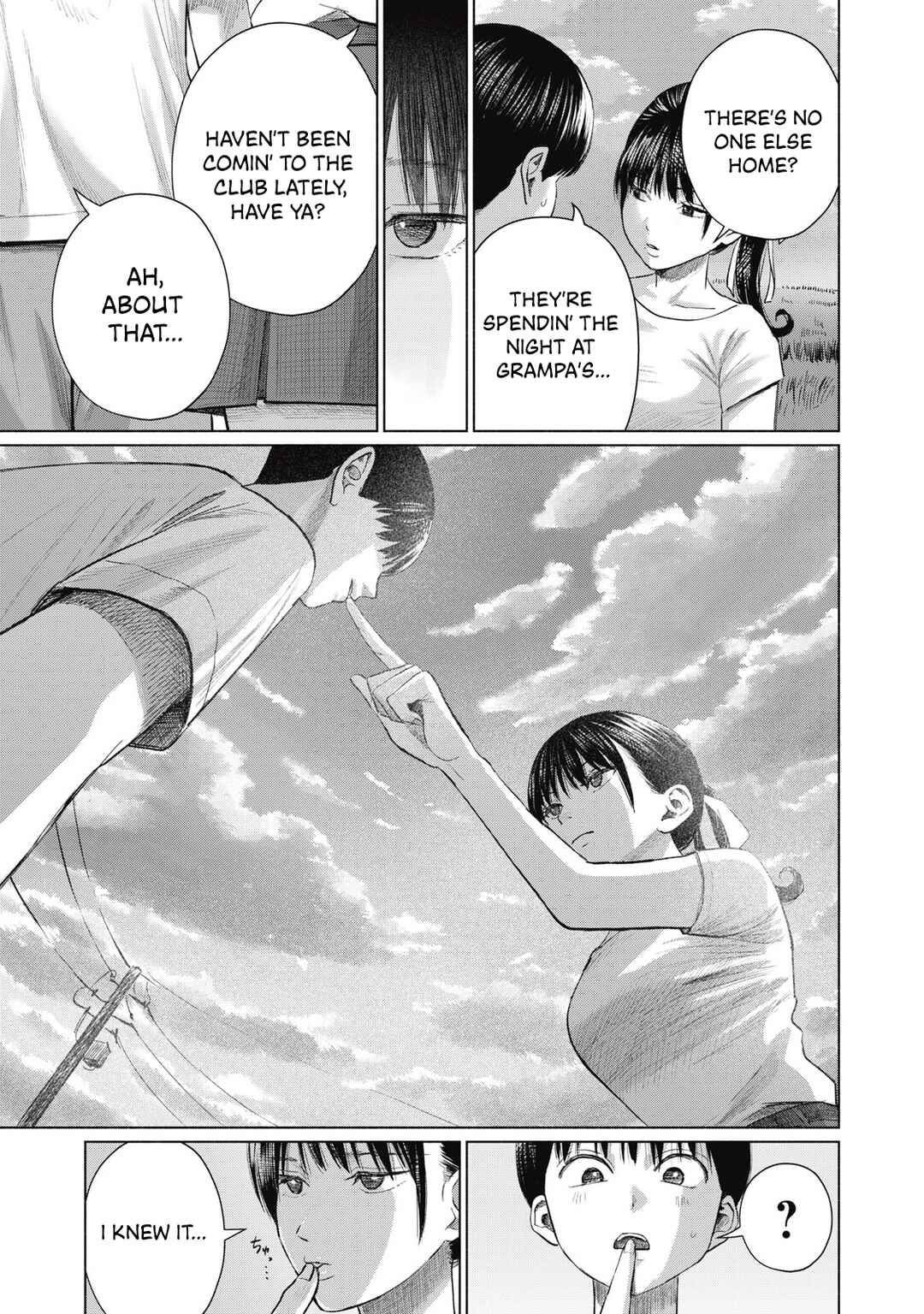 Minna no Kiss Club Chapter 22 - Page 15
