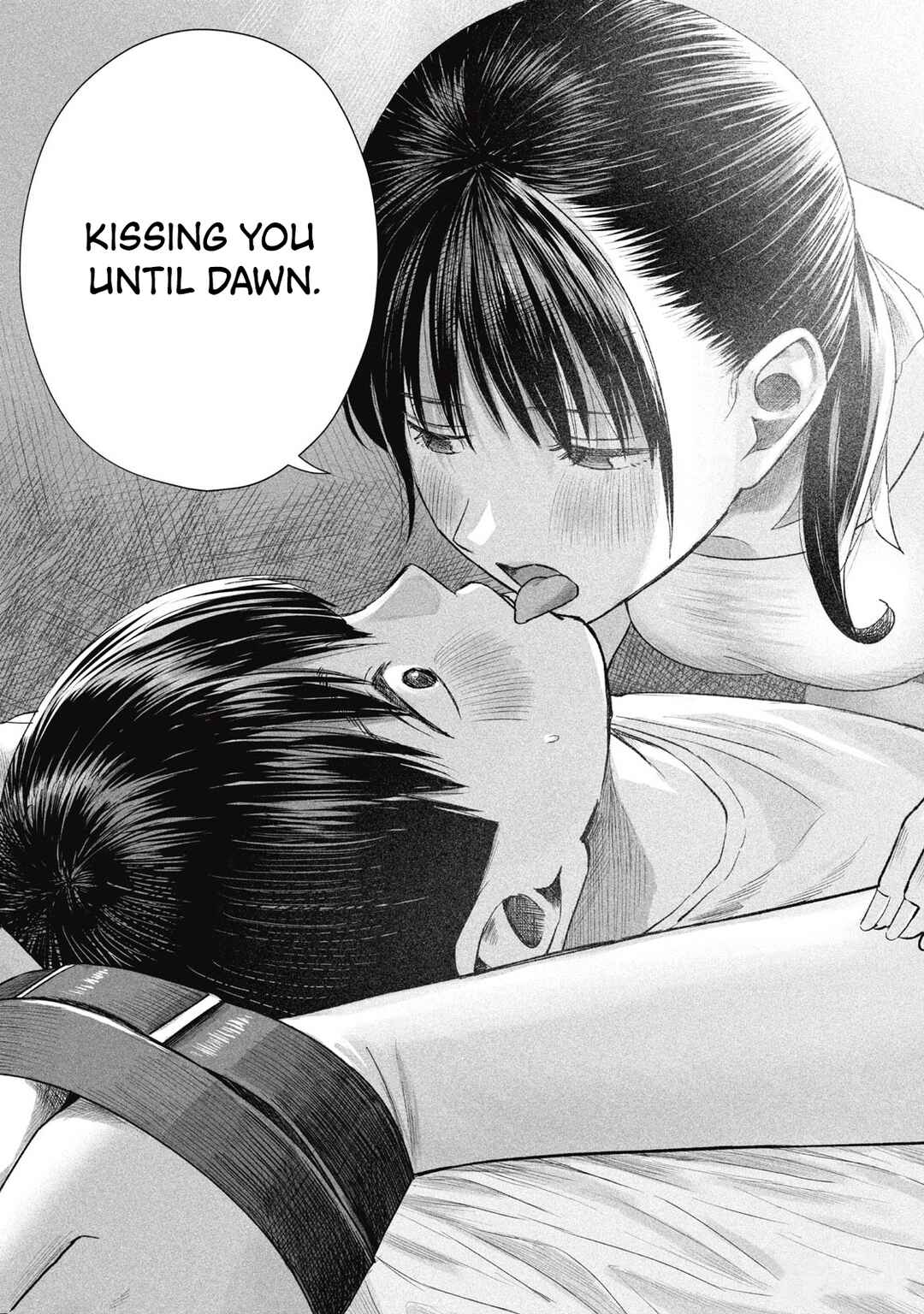 Minna no Kiss Club Chapter 22 - Page 22