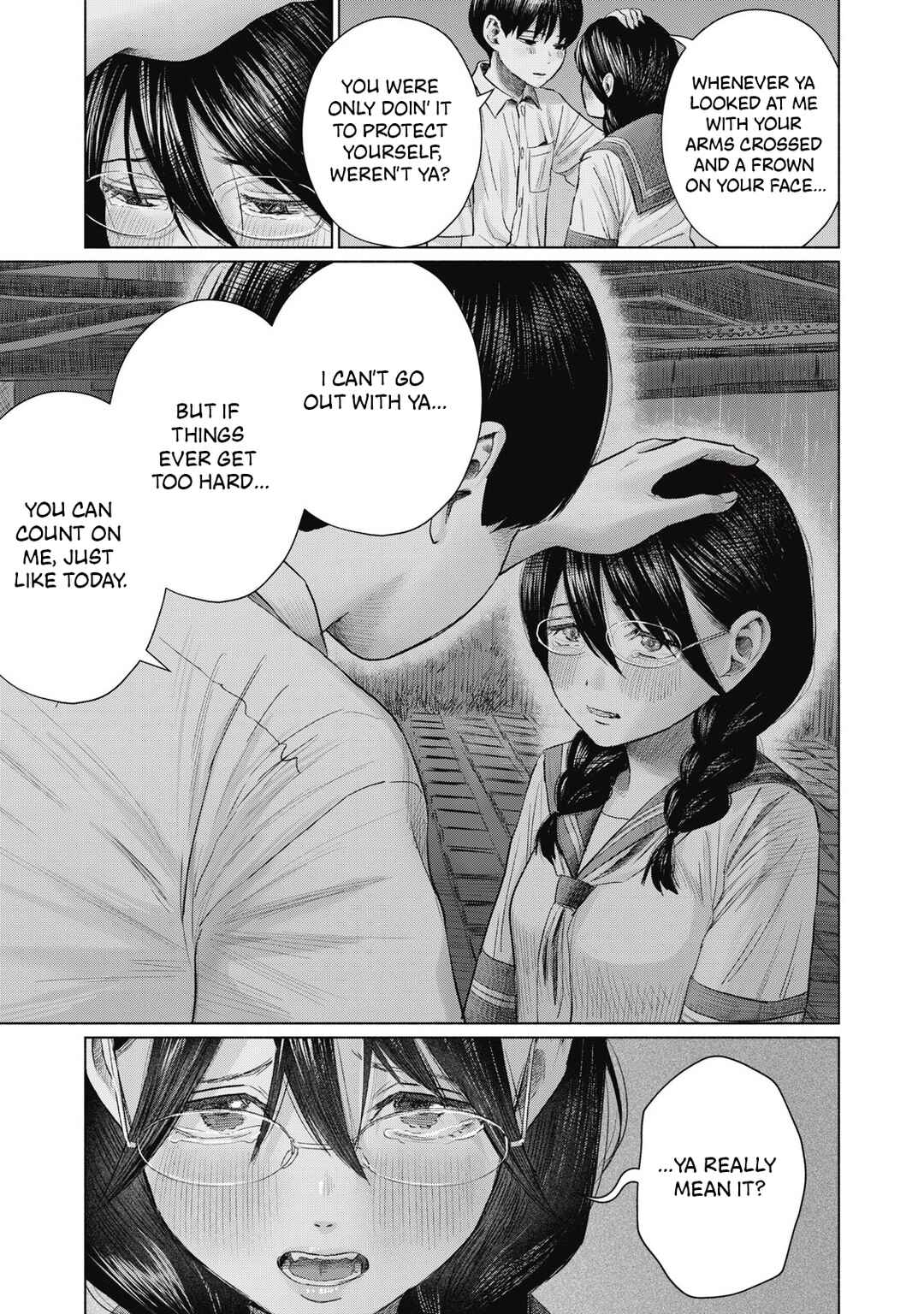 Minna no Kiss Club Chapter 22 - Page 5
