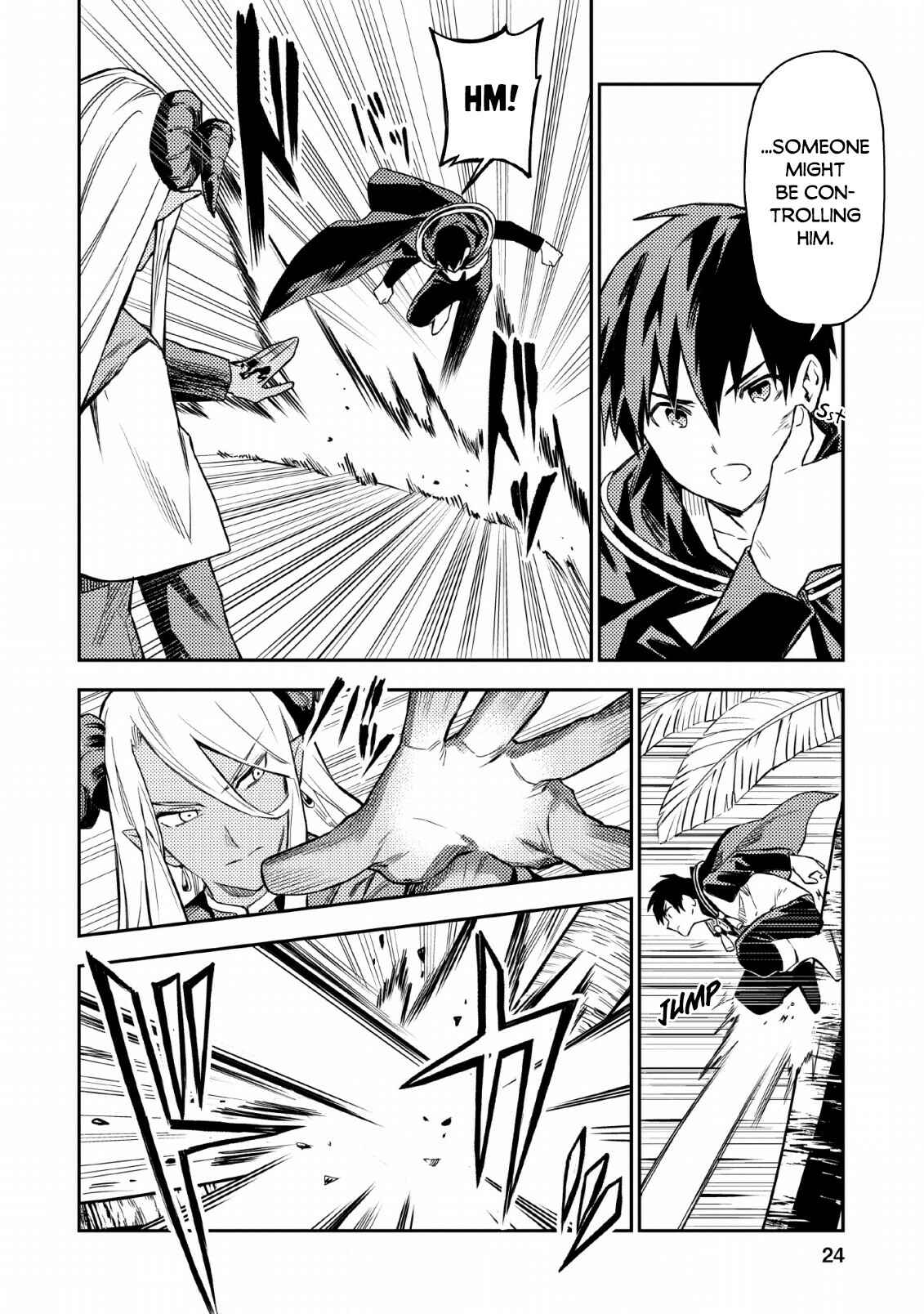 Noumin Kanren no Skill bakka Agetetara Nazeka Tsuyoku Natta. Chapter 22 - Page 7