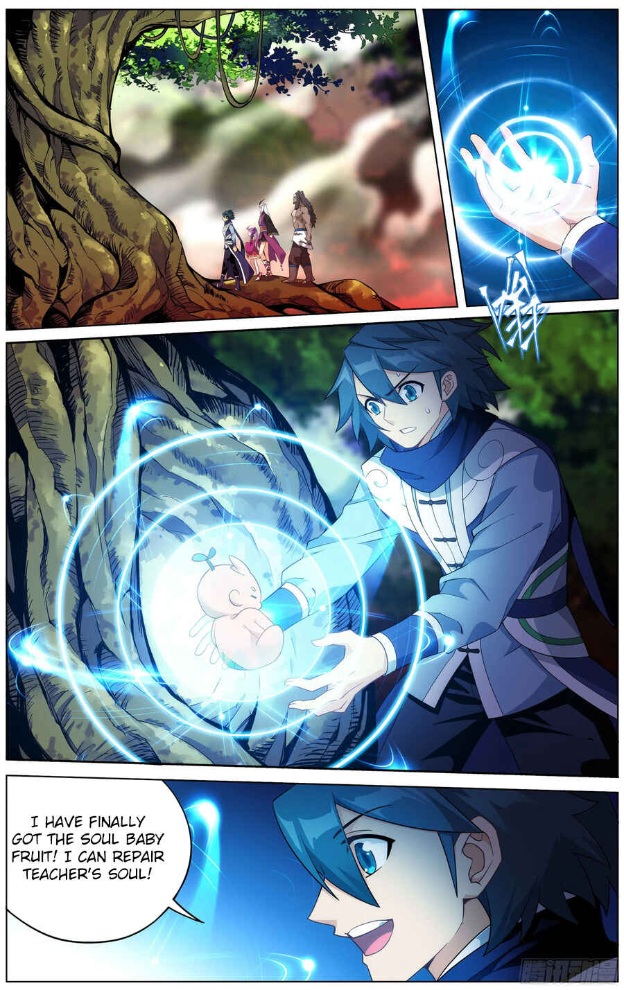 Dòupò Cāngqióng Chapter 309 - Page 18