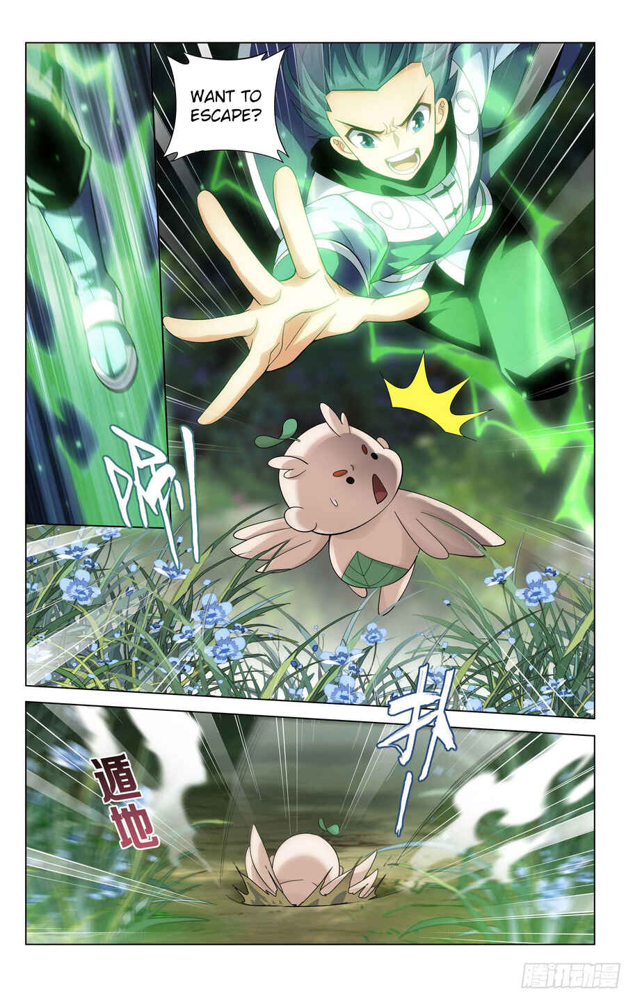 Dòupò Cāngqióng Chapter 309 - Page 6