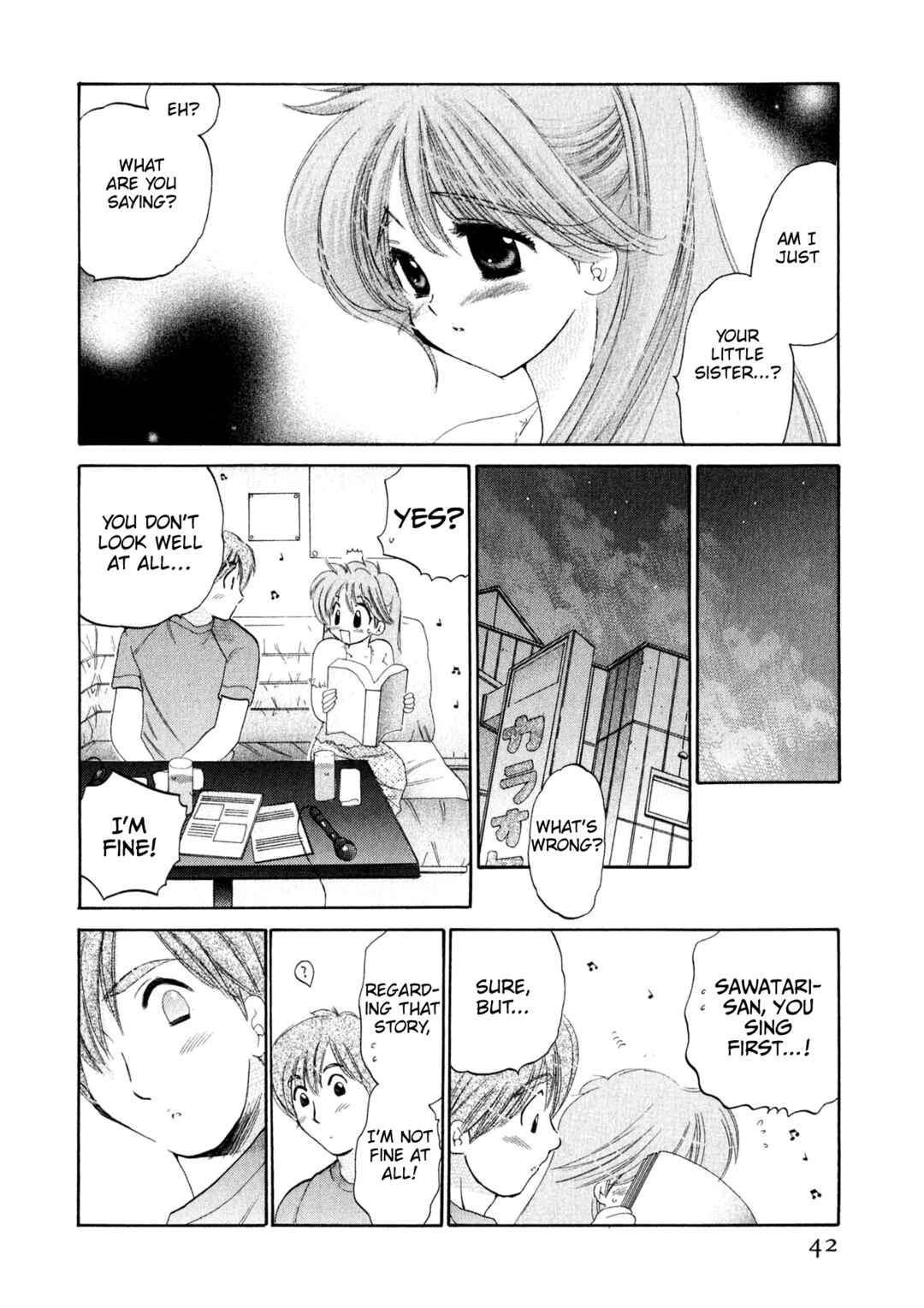 Osawagase Bentenryou Chapter 2 - Page 15