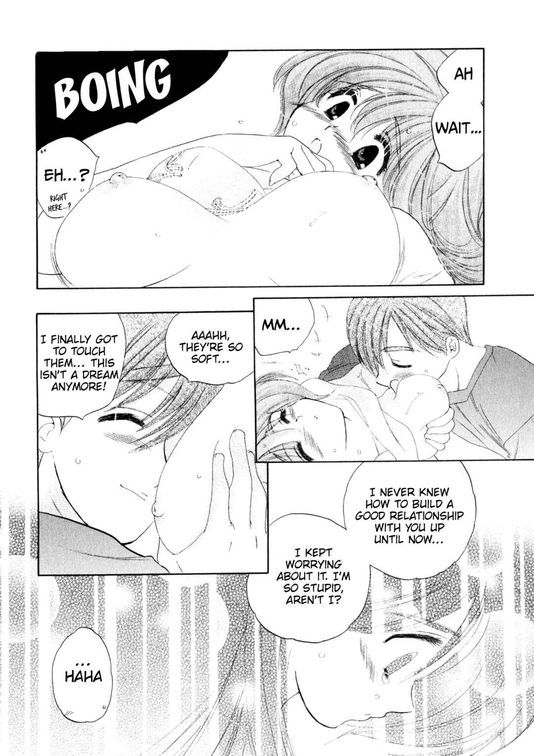 Osawagase Bentenryou Chapter 2 - Page 18