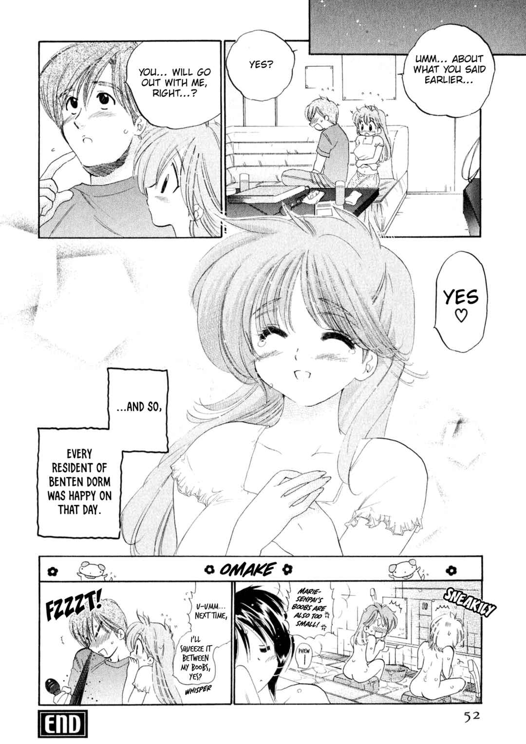 Osawagase Bentenryou Chapter 2 - Page 25