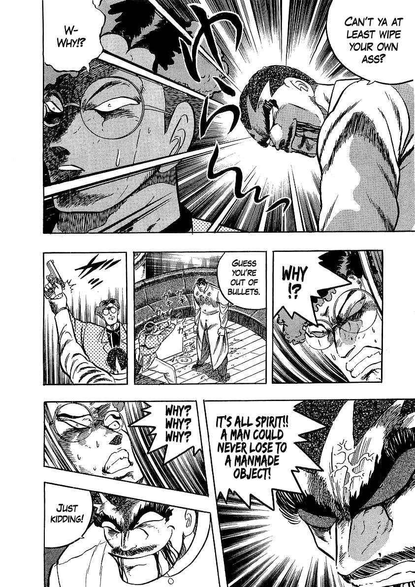 Osu!! Karate-bu Chapter 254 - Page 16