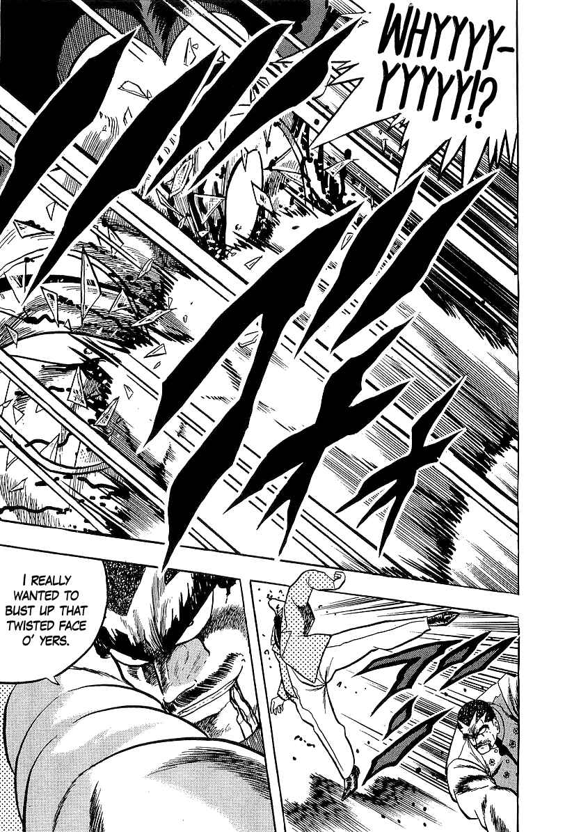 Osu!! Karate-bu Chapter 254 - Page 19