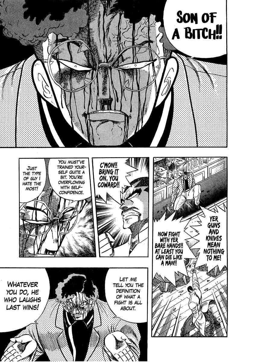 Osu!! Karate-bu Chapter 254 - Page 21