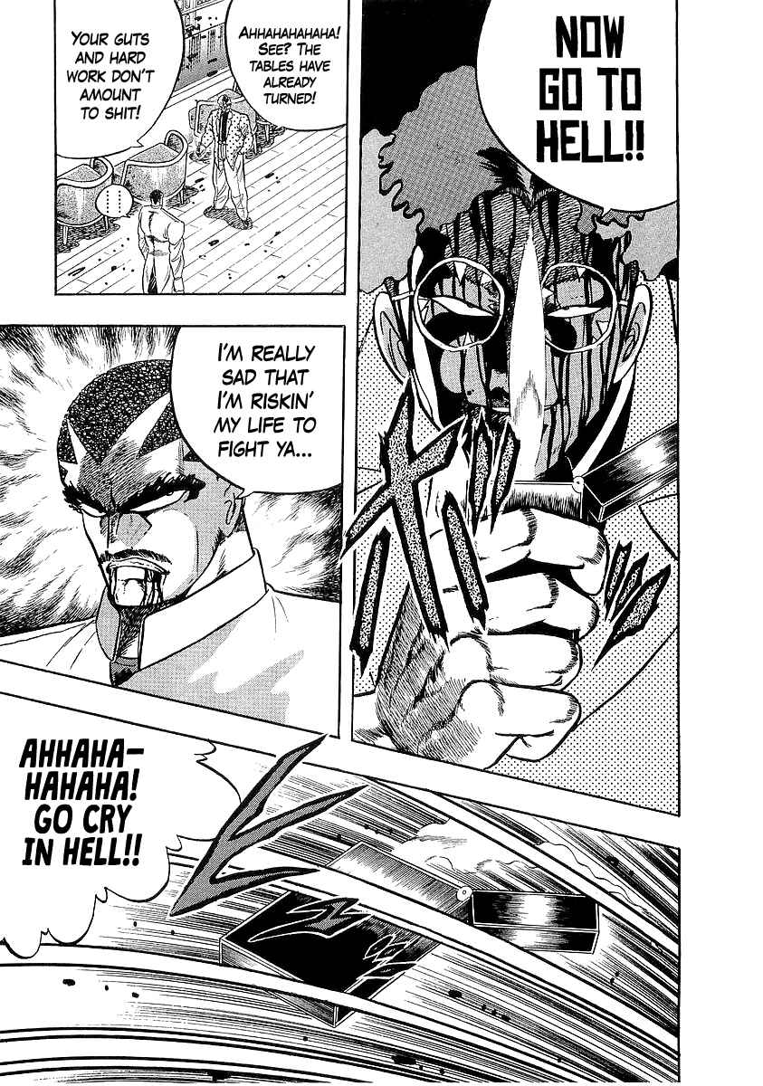 Osu!! Karate-bu Chapter 254 - Page 23