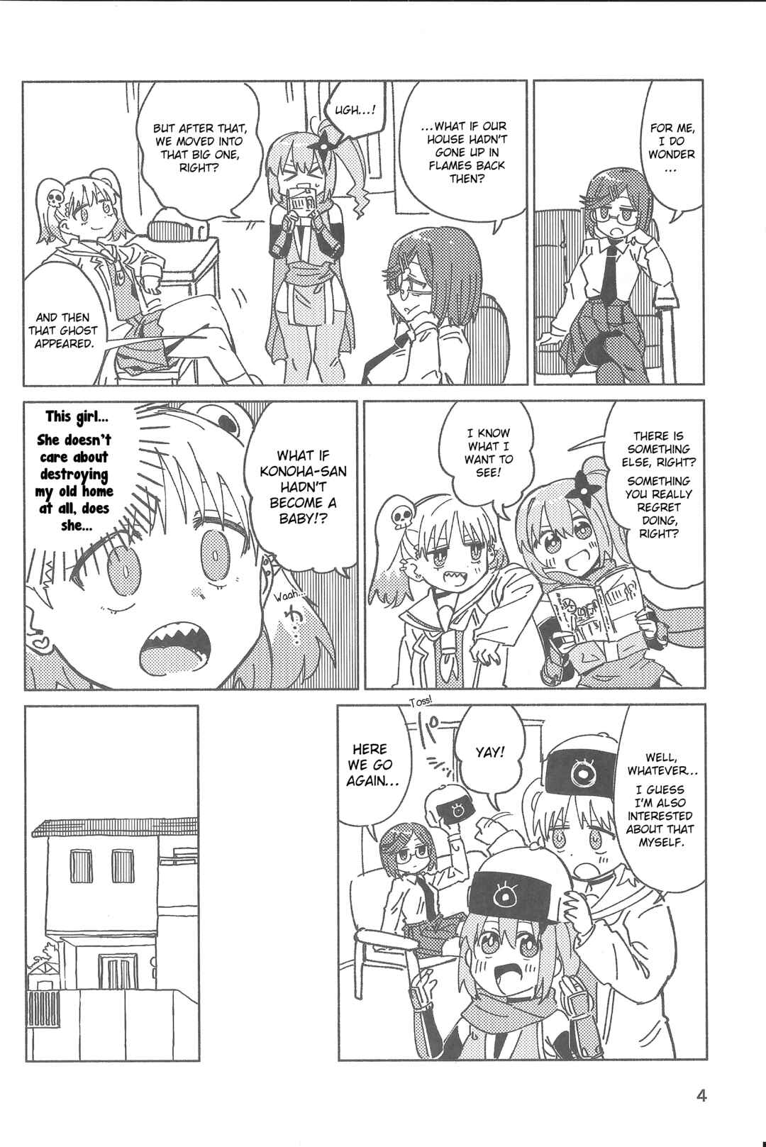 Ninja to Koroshiya no Futarigurashi Chapter 49.6 - Page 3