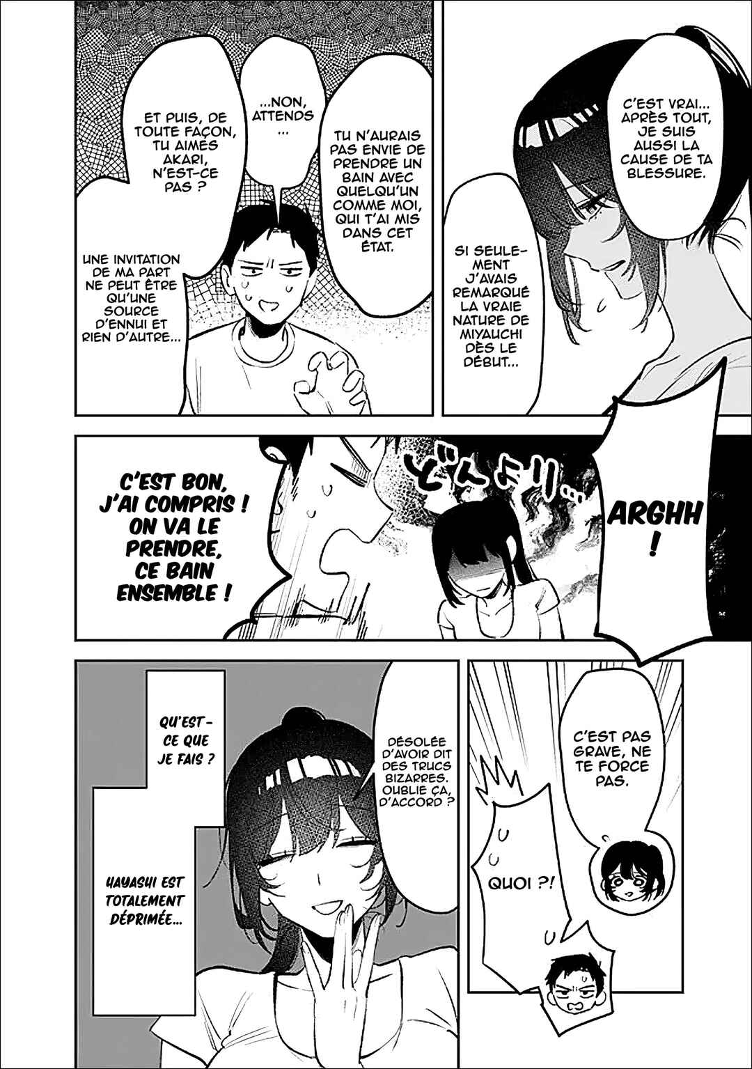 Koko Jidai ni Gomandatta Jou sama to no Dousei Seikatsu wa Igaito Igokochi ga Warukunai Chapter 32 - Page 11
