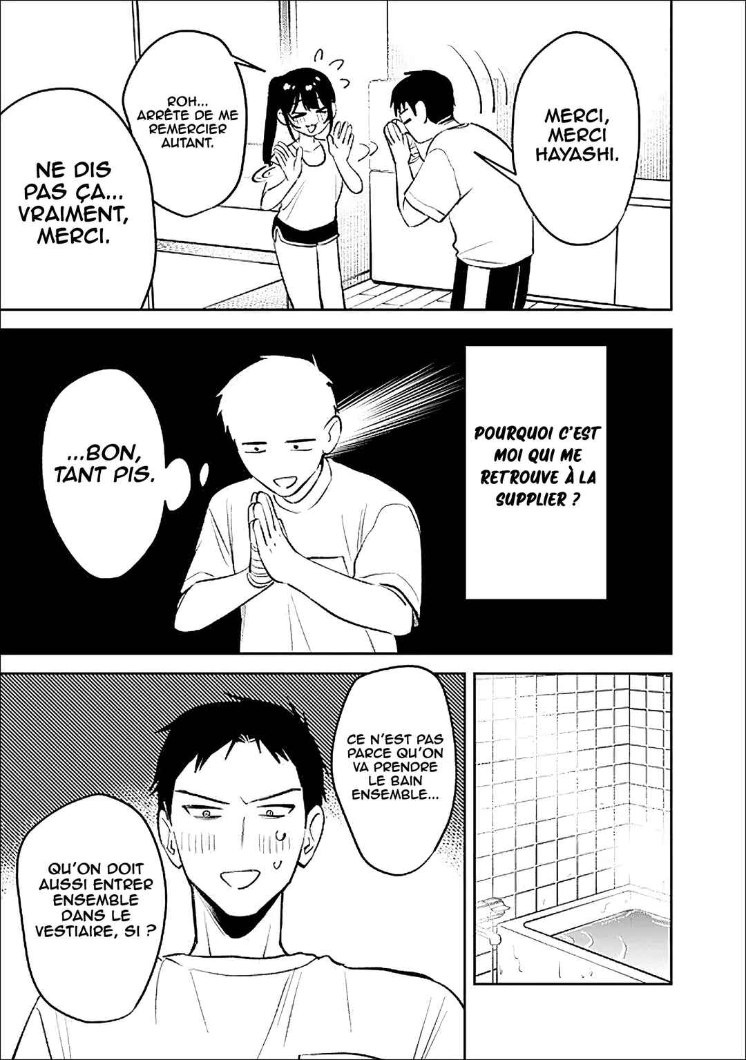 Koko Jidai ni Gomandatta Jou sama to no Dousei Seikatsu wa Igaito Igokochi ga Warukunai Chapter 32 - Page 14